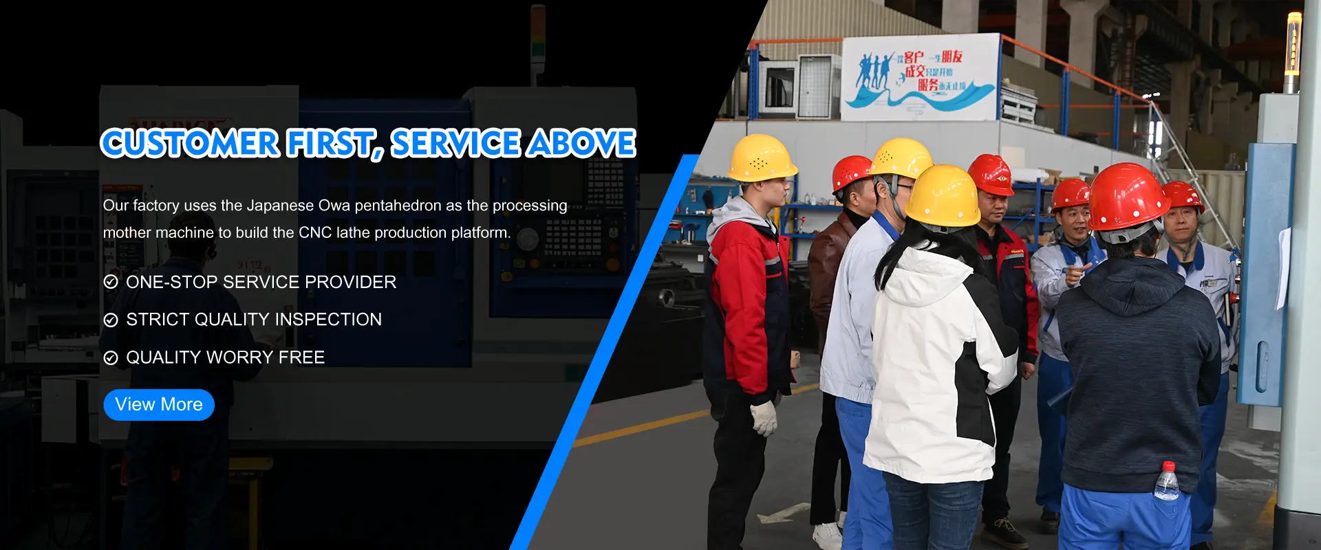 Vieno žingsnio CNC sprendimai